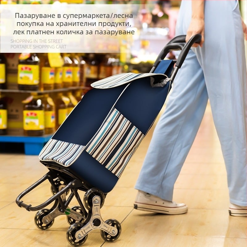 Сгъваема количка за пазаруване, преносима ръчна количка с платнено тяло, печат на лого и персонализация (~2 кг)
