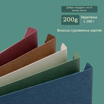 Празни пликове от крафт хартия със прозорец – китайски стил, комплект за любовни писма, не е вносен