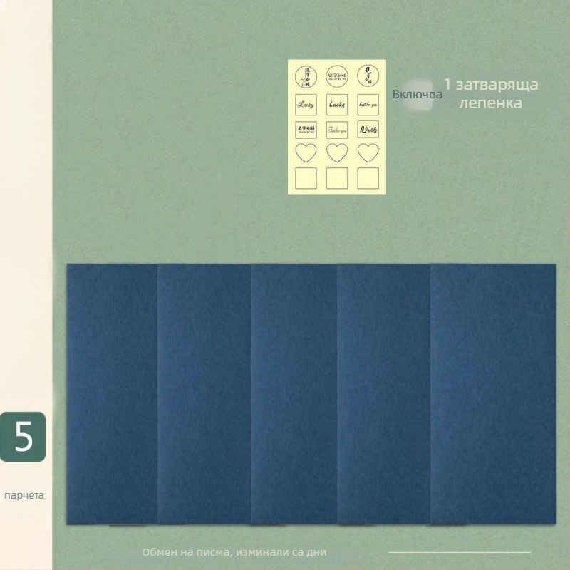 Празни пликове от крафт хартия със прозорец – китайски стил, комплект за любовни писма, не е вносен
