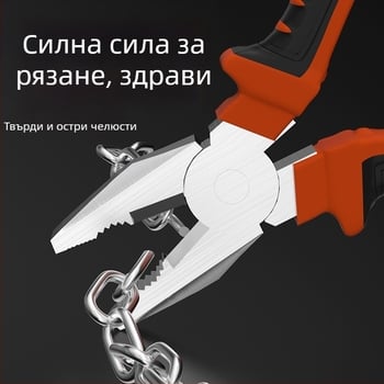 Заключващи клещи за тел, мултифункционални клещи, индустриална твърдост, дължина на челюстта 40, диаметър на среза 30