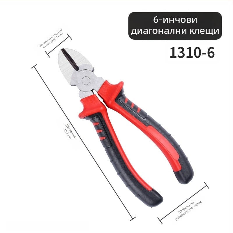 Заключващи клещи за тел, мултифункционални клещи, индустриална твърдост, дължина на челюстта 40, диаметър на среза 30
