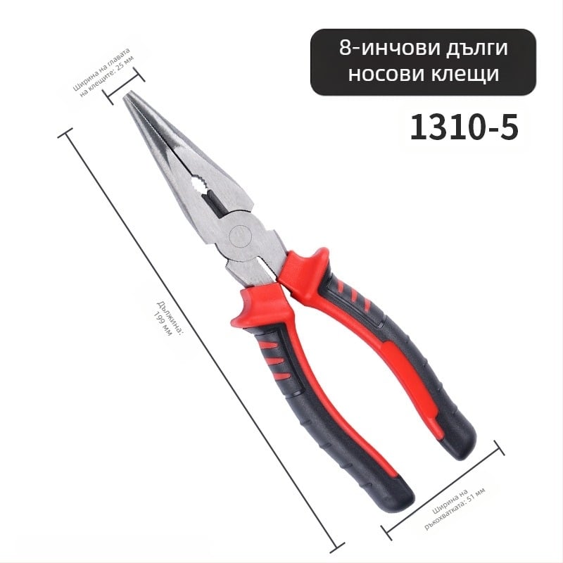 Заключващи клещи за тел, мултифункционални клещи, индустриална твърдост, дължина на челюстта 40, диаметър на среза 30