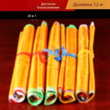 Wind horse flag, коприна, леене, 200 g, религиозни принадлежности