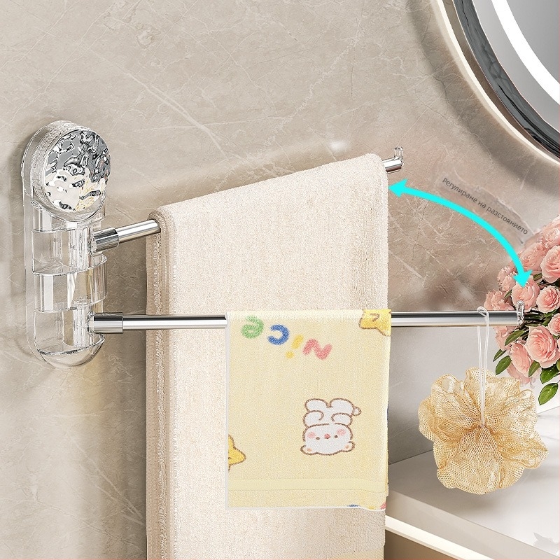 Стоманен вакуумен държач за кърпи, въртящ се, без пробиване, с множество рамена