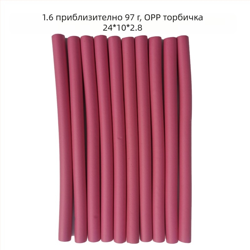 Маша за къдрене с гъбен материал, не вносена, без частна марка