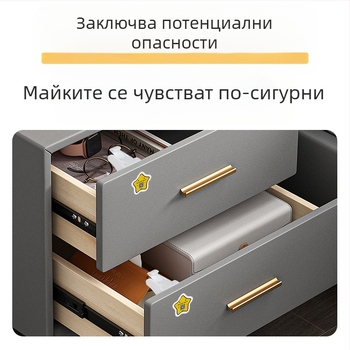 Заключалка за чекмеджета – модел z-drawer lock, ABS материал, за чекмеджета, модерен и семпъл стил, Levy Poetry