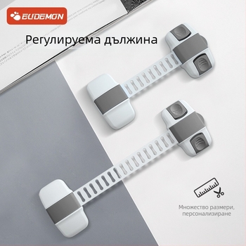 Детски предпазен заключващ механизъм за шкафове, врати и чекмеджета с антищип защита — марка Yumman's sincerity