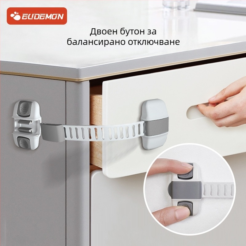 Детски предпазен заключващ механизъм за шкафове, врати и чекмеджета с антищип защита — марка Yumman's sincerity