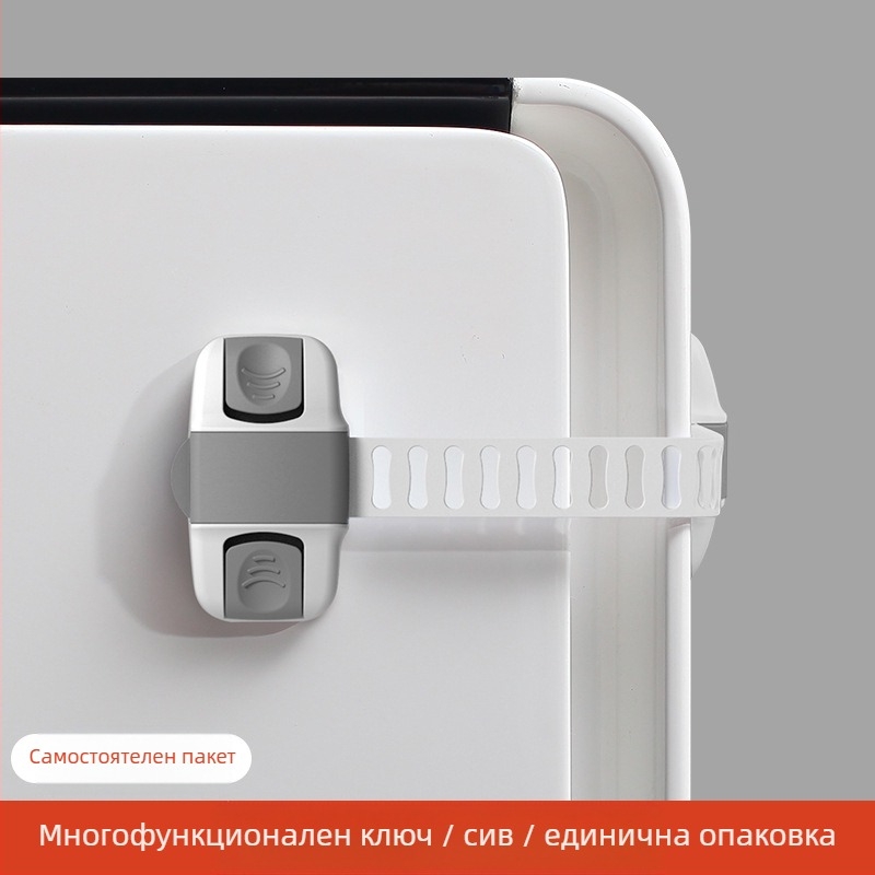 Детски предпазен заключващ механизъм за шкафове, врати и чекмеджета с антищип защита — марка Yumman's sincerity