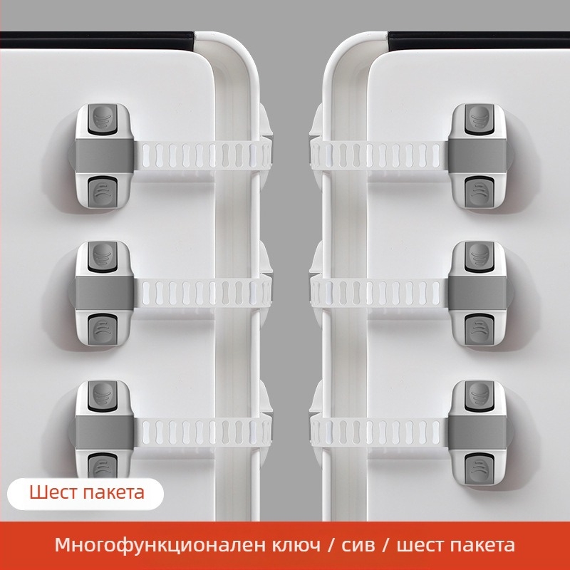 Детски предпазен заключващ механизъм за шкафове, врати и чекмеджета с антищип защита — марка Yumman's sincerity