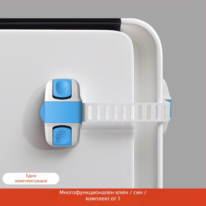 Детски предпазен заключващ механизъм за шкафове, врати и чекмеджета с антищип защита — марка Yumman's sincerity