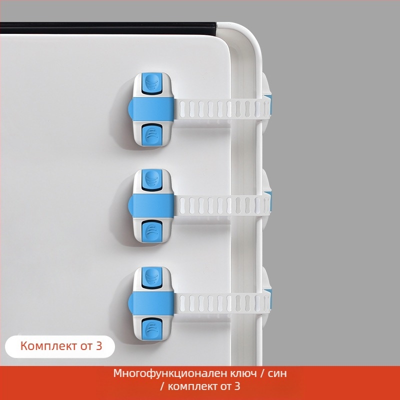 Детски предпазен заключващ механизъм за шкафове, врати и чекмеджета с антищип защита — марка Yumman's sincerity