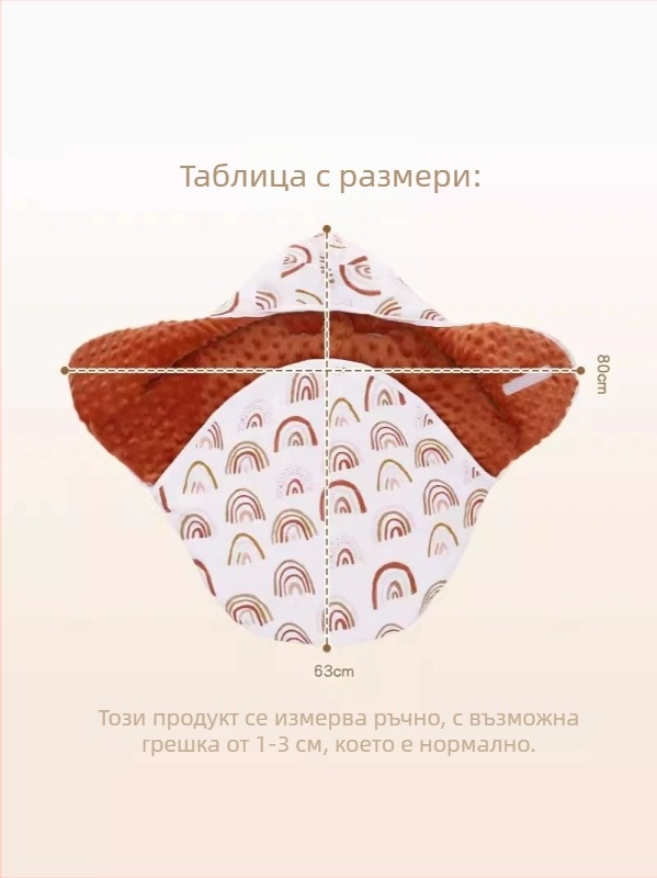 Новородено: квилтирана свалдълна спална торбичка за количка – 95% памук, полиестерно пълнеж, флорален модел, подходяща за новородени до 80 см, пролет-есен-зима