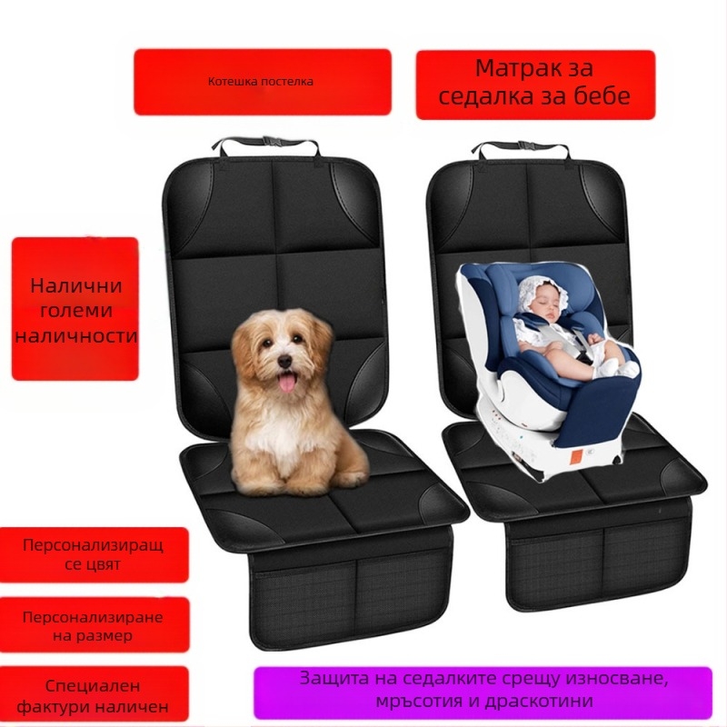 Подложка за автомобилна седалка с антихлъзгаща повърхност и защита от износване, универсална за всички сезони; материали: Oxford плат, pearl cotton, leather anti-slip net; персонализирано лого, марка JF
