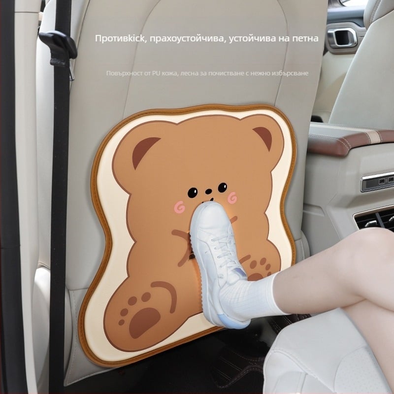 FASTRIDER Универсален предпазител за автомобилна седалка за деца – Органайзер за задната седалка с карикатурен модел, PU материал, пълнеж от пяна, с лого