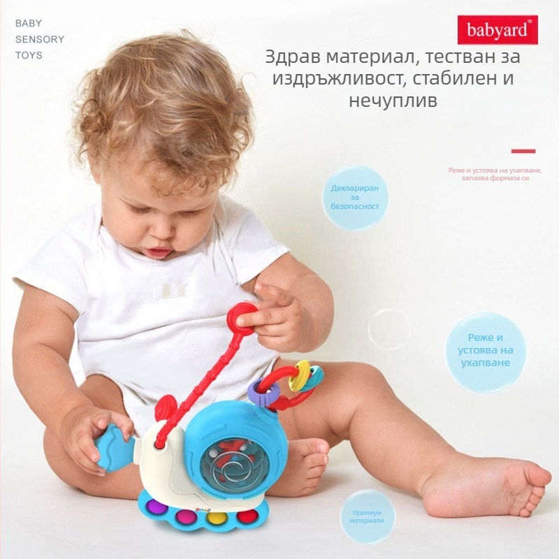 Комплект бебешки дрънкалки с карикатурни животни (слон и охлюв) – пластмасов, за деца 0–2 г, интерактивна игра родител-дете