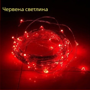 Соларен външен LED низ от медна жица, IP65 водоустойчив, 50 LED, дистанционно управление, празнична украса за дърво