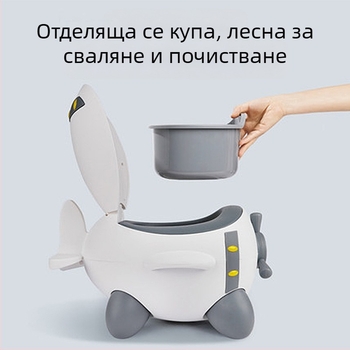 Детска тоалетна за тренировка с дизайн на самолет, PP+PU материал, самостоятелно опакована, възможност за частна марка
