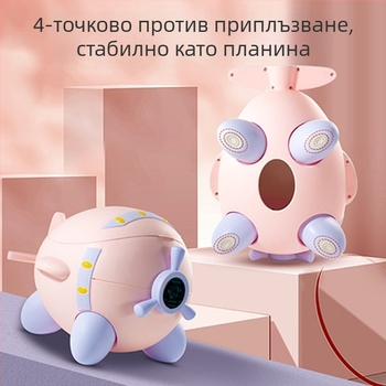 Детска тоалетна за тренировка с дизайн на самолет, PP+PU материал, самостоятелно опакована, възможност за частна марка