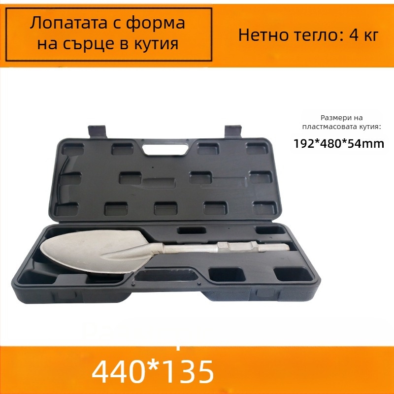 65A Електрическа кирка с разширена глава на лопатата и удебелено острие — шестоъгълна дръжка, Fu Xin