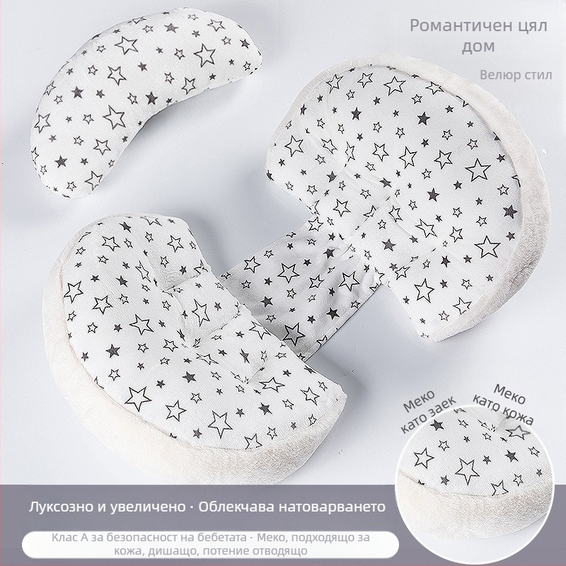 У-образна майчинска възглавница за бременност – опора за талия и корем, пълнеж полиестерно влакно, калъф от химическо влакно, персонализирана