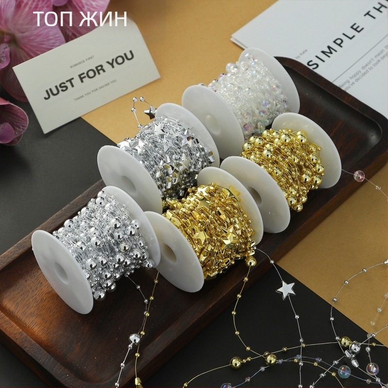 Декоративна лента с цветни перли и звезди — пластмасова, 10 м ролка, марка Shangjin, за DIY чанти