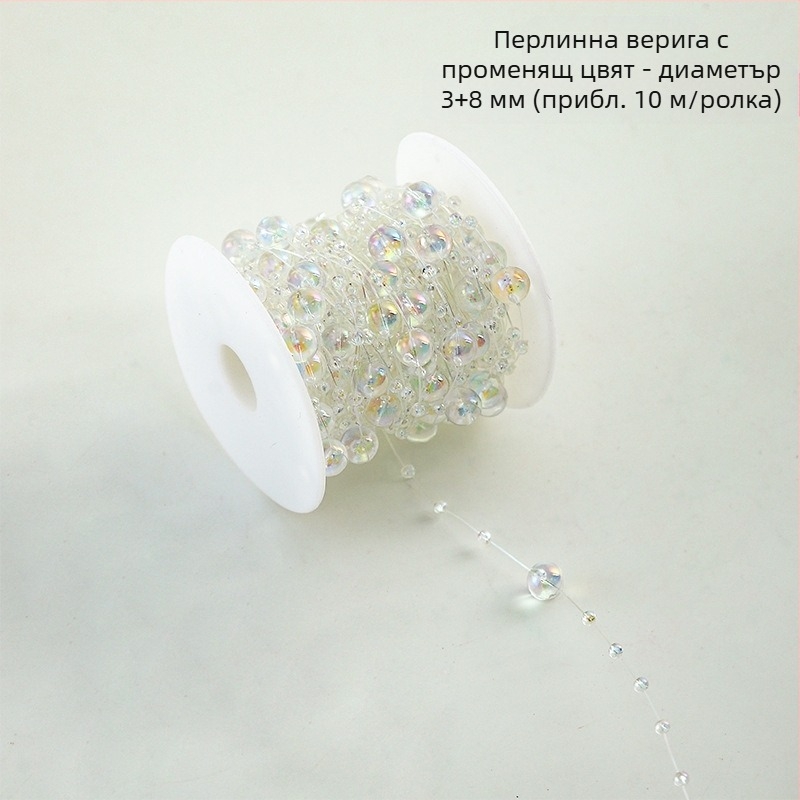 Декоративна лента с цветни перли и звезди — пластмасова, 10 м ролка, марка Shangjin, за DIY чанти