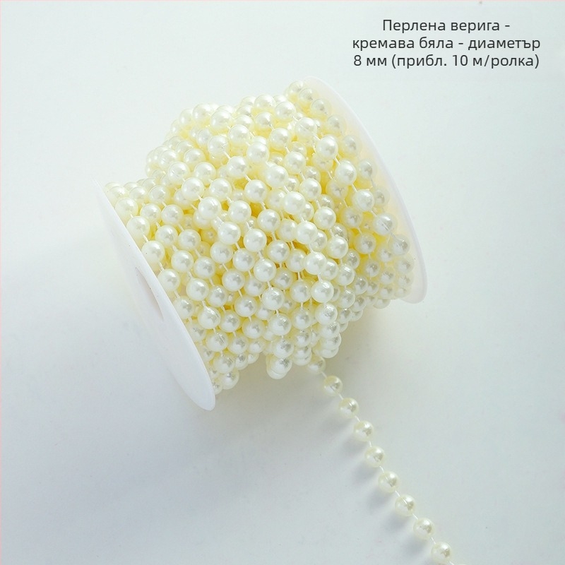 Декоративна лента с цветни перли и звезди — пластмасова, 10 м ролка, марка Shangjin, за DIY чанти