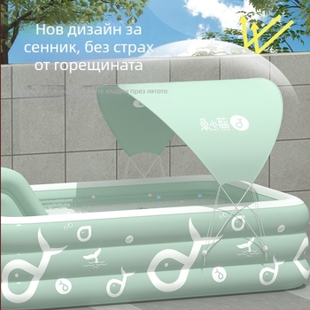 Mandola надуваем басейн — модел Blue Fish, PVC материал, за плуване и водни занимания