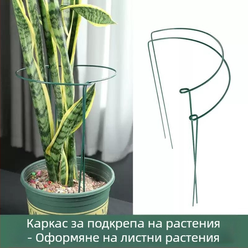 Рамка за поддръжка на катерещи се растения, метално ковано желязо, подова конструкция, един слой, минималистичен дизайн, може да се комбинира