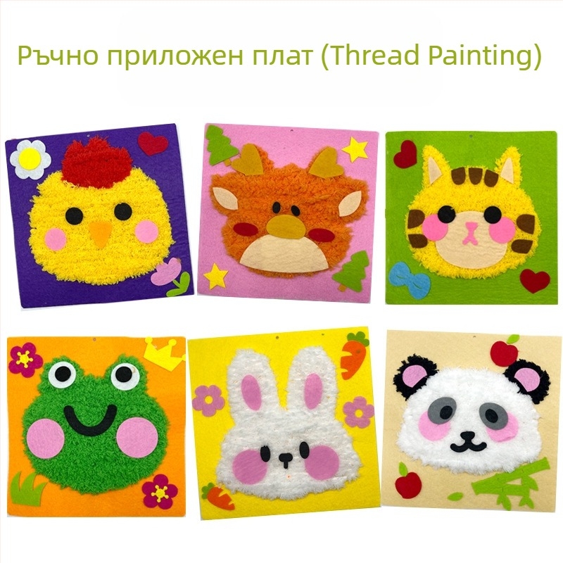 DIY комплект за деца – нетъкан текстил; развива визуално, когнитивно и фината моторика; подходящ за възраст 7–14 години