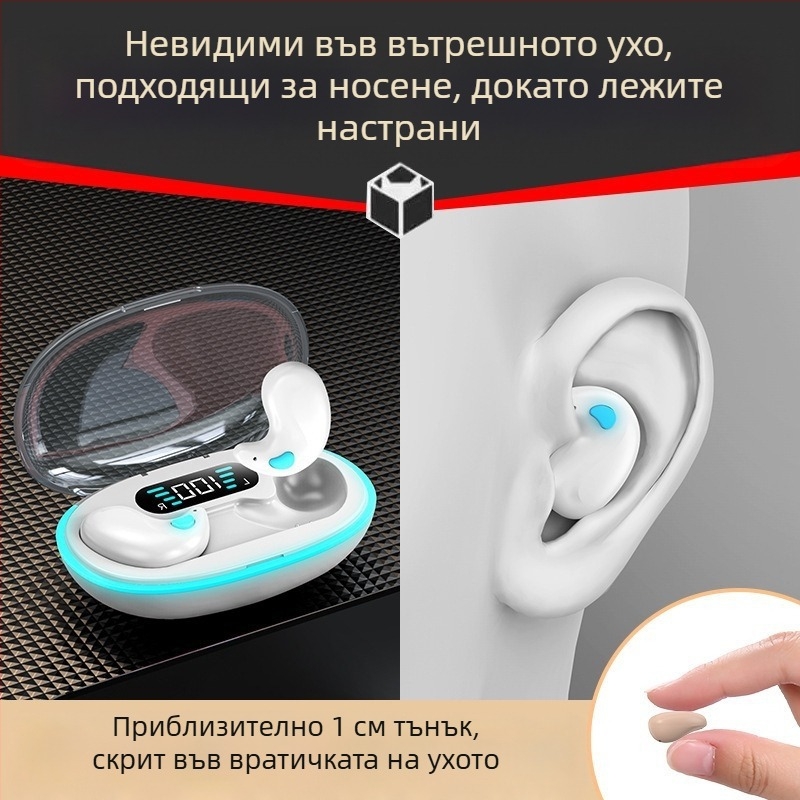 Мини безжична Bluetooth слушалка, ултра тънък дизайн, в ухото, Bluetooth 5.0, обхват 10 м, стерео за обаждания, водоустойчива