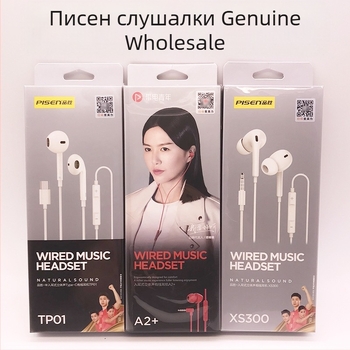 Pisen XS100 Type-C жични вътрешни слушалки с микрофон
