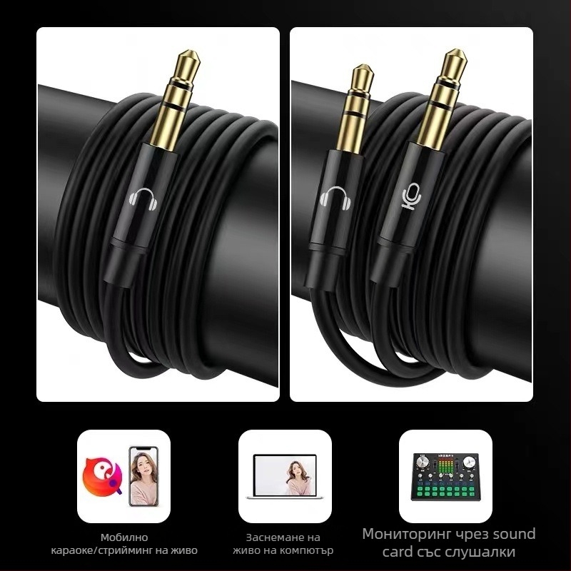 In-ear слушалки с микрофон, жични, 3 м кабел, 3,5 мм жак, 32 Ω, честотен диапазон 20 Hz–20 kHz