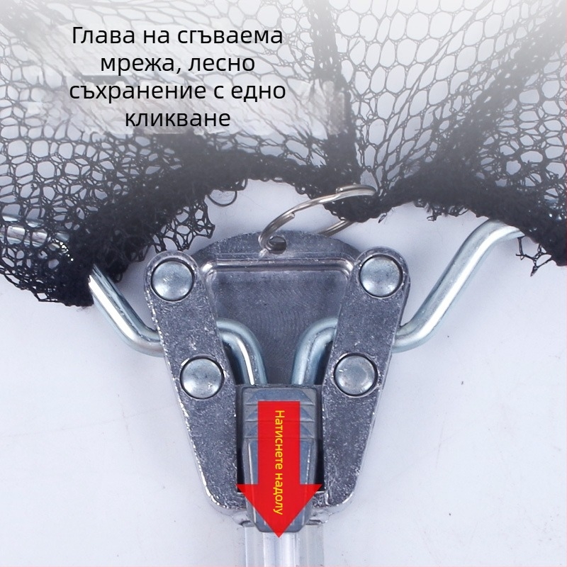 Алуминиева сплав рибарска мрежа, триъгълна интегрирана, сгъваща се телескопична ръчна мрежа с фина мрежа, диаметър устата 40 см, дълбочина 30 см, свиваемо