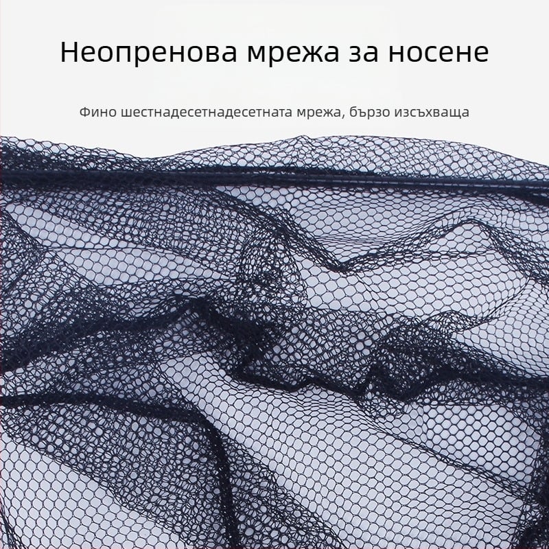 Алуминиева сплав рибарска мрежа, триъгълна интегрирана, сгъваща се телескопична ръчна мрежа с фина мрежа, диаметър устата 40 см, дълбочина 30 см, свиваемо