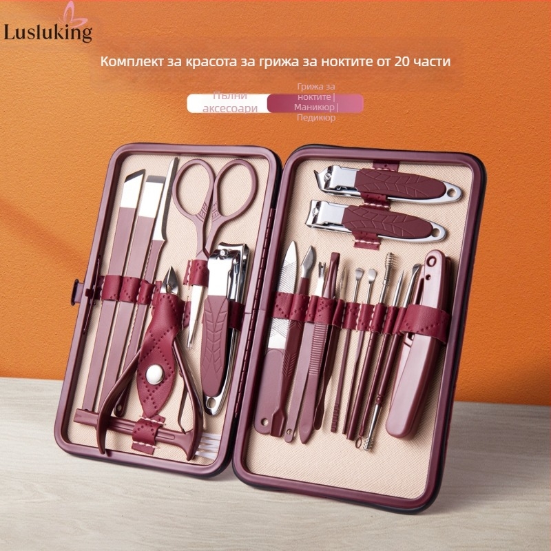 Комплект нокътни щипци – неръждаема стомана и стомана с въглерод; файл за премахване на мъртва кожа; шлайф за повърхността на нокътя; комплект инструменти за оформяне на нокти; Lusluking