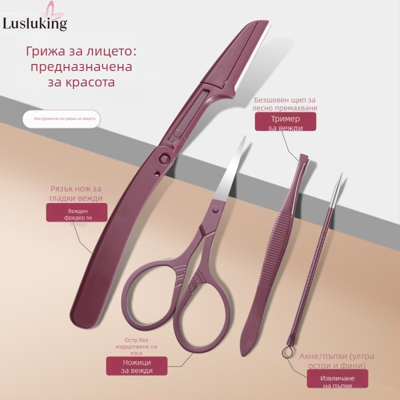 Комплект нокътни щипци – неръждаема стомана и стомана с въглерод; файл за премахване на мъртва кожа; шлайф за повърхността на нокътя; комплект инструменти за оформяне на нокти; Lusluking