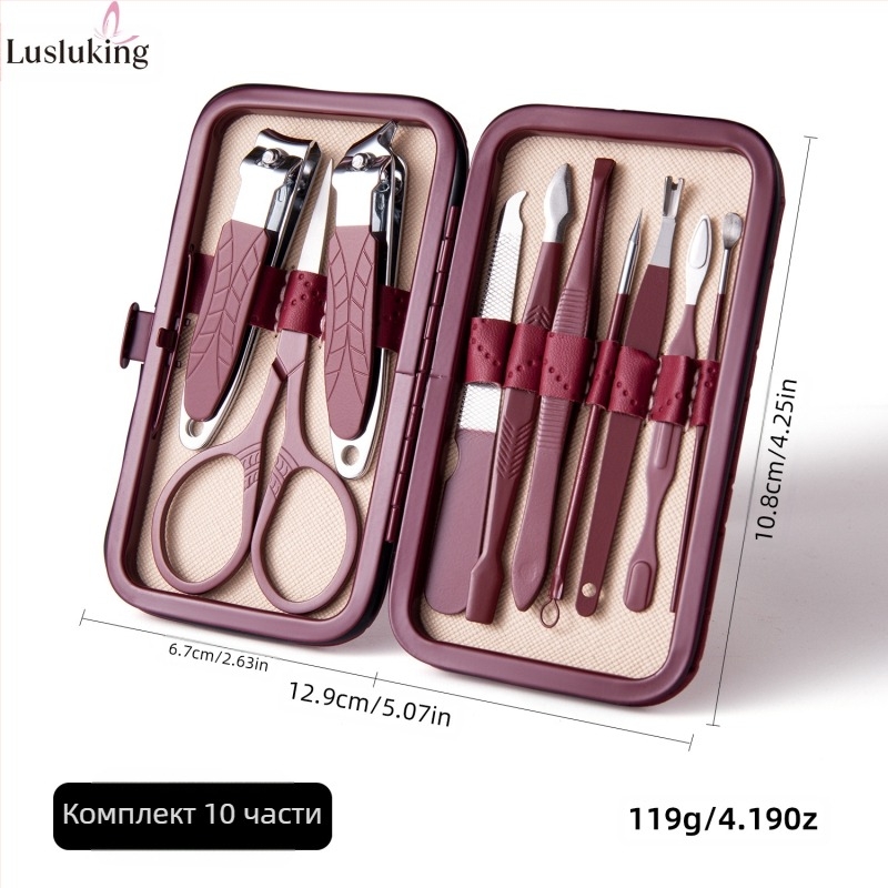 Комплект нокътни щипци – неръждаема стомана и стомана с въглерод; файл за премахване на мъртва кожа; шлайф за повърхността на нокътя; комплект инструменти за оформяне на нокти; Lusluking