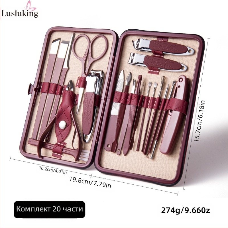 Комплект нокътни щипци – неръждаема стомана и стомана с въглерод; файл за премахване на мъртва кожа; шлайф за повърхността на нокътя; комплект инструменти за оформяне на нокти; Lusluking