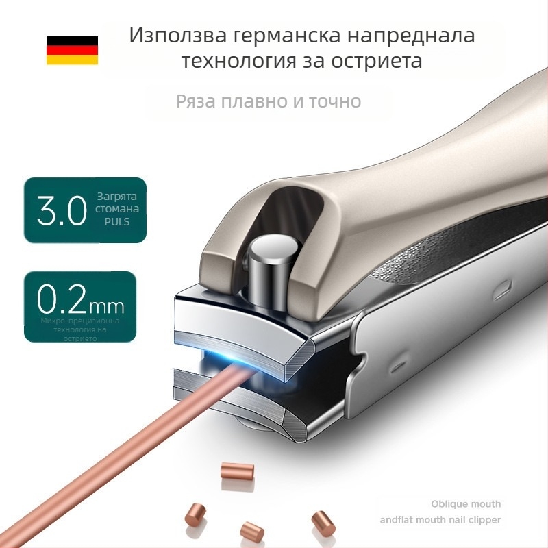 Клещи за нокти - преносими, Anti-Splash, въглеродна стомана, за твърди нокти