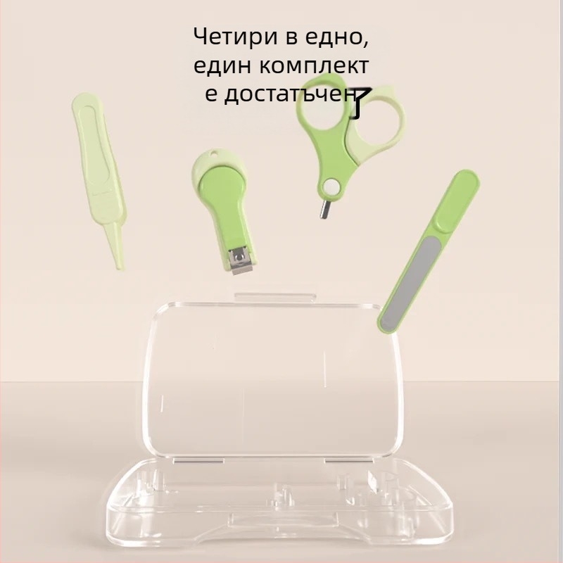 Комплект за нокти на бебета — антищипващ дизайн за новородени, пластмаса и неръждаема стомана, безопасен комплект за грижа
