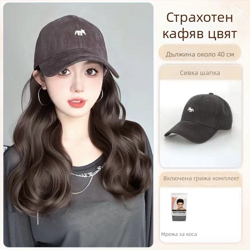 Перука с опашка и шапка с бродирана лисица, едноцял дизайн, ръчно тъкана, термоустойчива синтетика, с големи вълни, не подлежи на боядисване или къдрене, подходяща за всички форми на лице