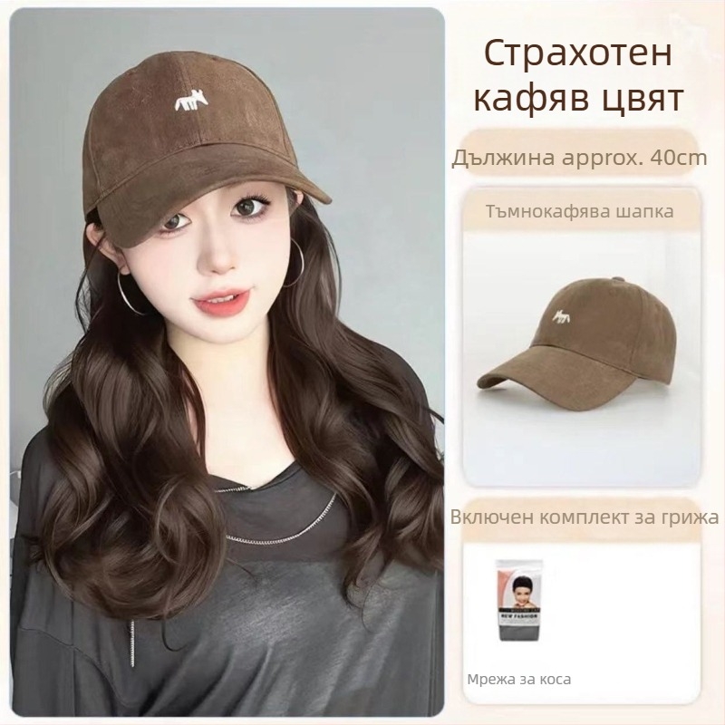 Перука с опашка и шапка с бродирана лисица, едноцял дизайн, ръчно тъкана, термоустойчива синтетика, с големи вълни, не подлежи на боядисване или къдрене, подходяща за всички форми на лице