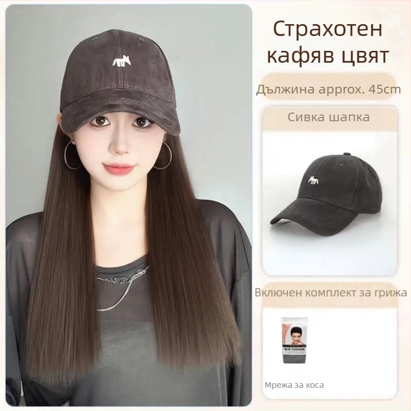 Перука с опашка и шапка с бродирана лисица, едноцял дизайн, ръчно тъкана, термоустойчива синтетика, с големи вълни, не подлежи на боядисване или къдрене, подходяща за всички форми на лице