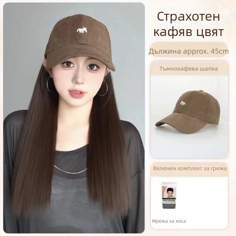 Перука с опашка и шапка с бродирана лисица, едноцял дизайн, ръчно тъкана, термоустойчива синтетика, с големи вълни, не подлежи на боядисване или къдрене, подходяща за всички форми на лице