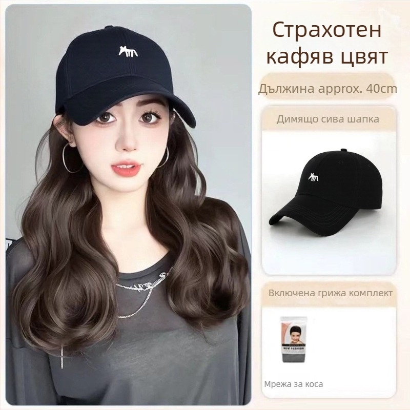 Перука с опашка и шапка с бродирана лисица, едноцял дизайн, ръчно тъкана, термоустойчива синтетика, с големи вълни, не подлежи на боядисване или къдрене, подходяща за всички форми на лице