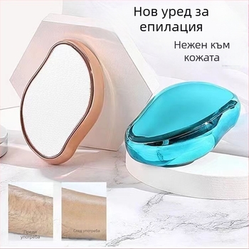 Ръчно устройство за премахване на косми – еднофункционално, част: Друго, опаковка 200 бр.