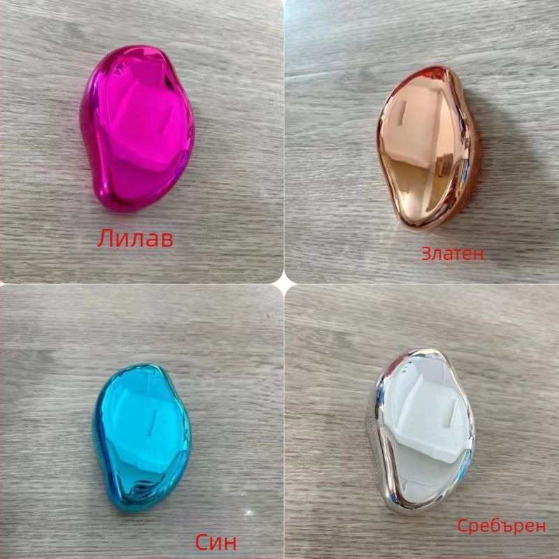 Ръчно устройство за премахване на косми – еднофункционално, част: Друго, опаковка 200 бр.