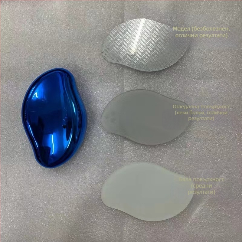 Ръчно устройство за премахване на косми – еднофункционално, част: Друго, опаковка 200 бр.